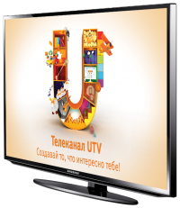 TV Samsung UE40EH5007KX