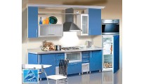 Кухня №6 ЛДСП в алюминиевом профиле синяя 2-50