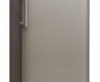 Холодильник Бирюса М149 металлик